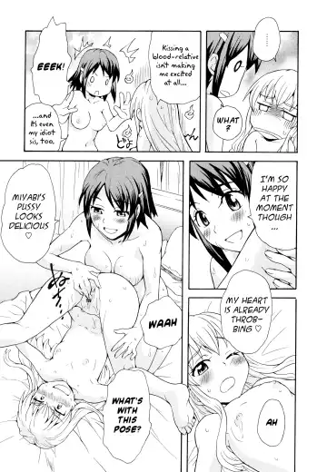 [Sudoo Kaoru] Onee-chan wa Imouto-chan o Aishiteru | Older sister that loves her younger sister Fhentai - Page 19
