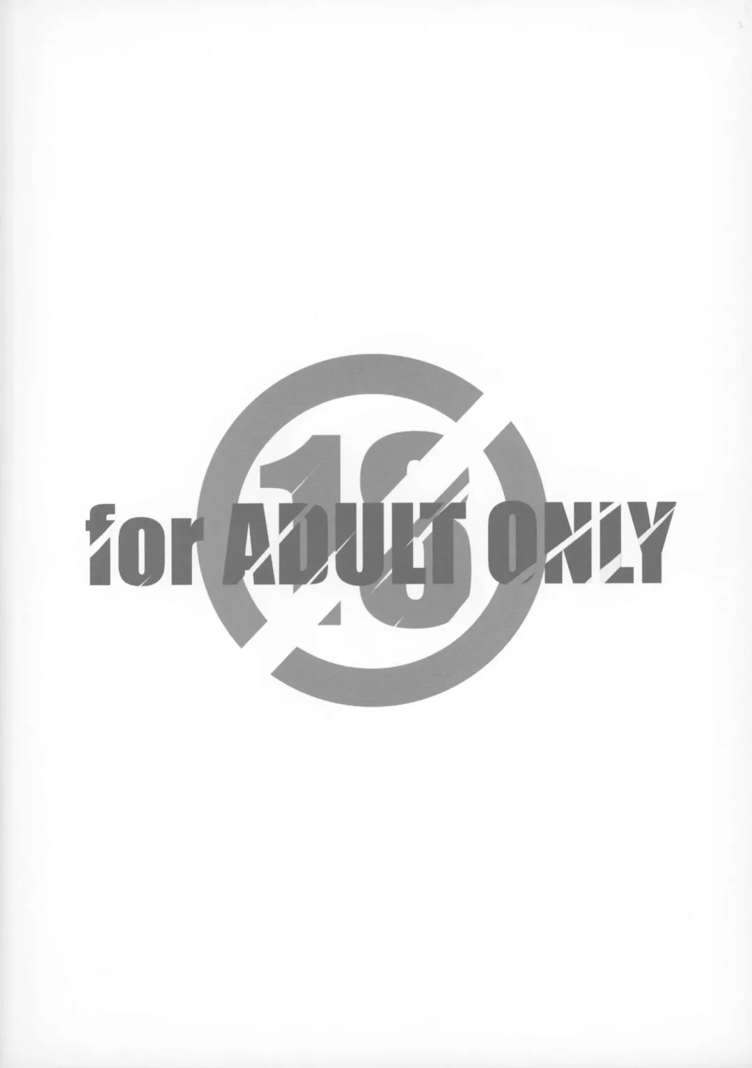 [Arai Kazuki] G&D Fhentai - Page 18