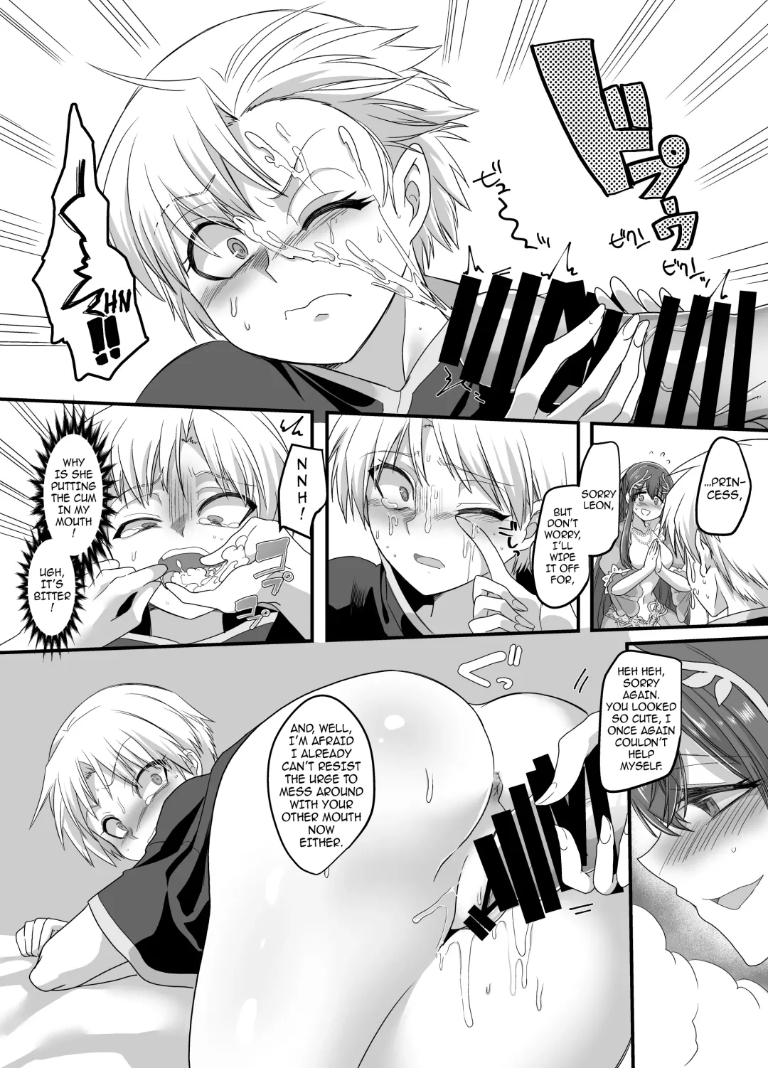 [Kouji] Seikishichou Leon | Holy Knight Captain Leon Fhentai - Page 11