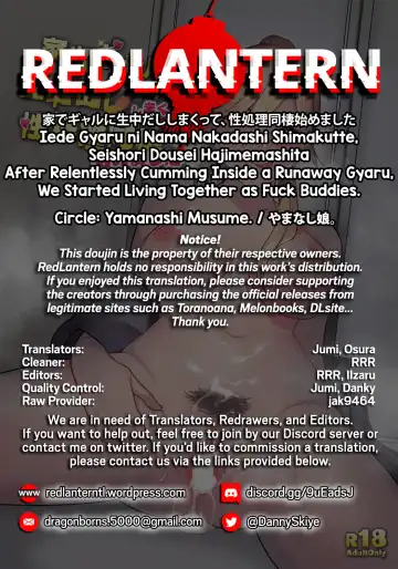 [Oniben Katze] Iede Gyaru ni Nama Nakadashi Shimakutte, Seishori Dousei Hajimemashita | After Relentlessly Cumming Inside a Runaway Gyaru, We Started Living Together as Fuck Buddies Fhentai - Page 42