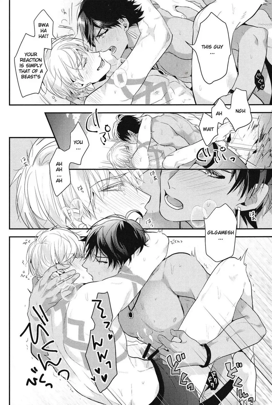 [Hitsuji - Sakura Hitsuji] Kotabi no Butai wa Umi Nareba!! | Because This Time the Stage is the Sea!! Fhentai - Page 29