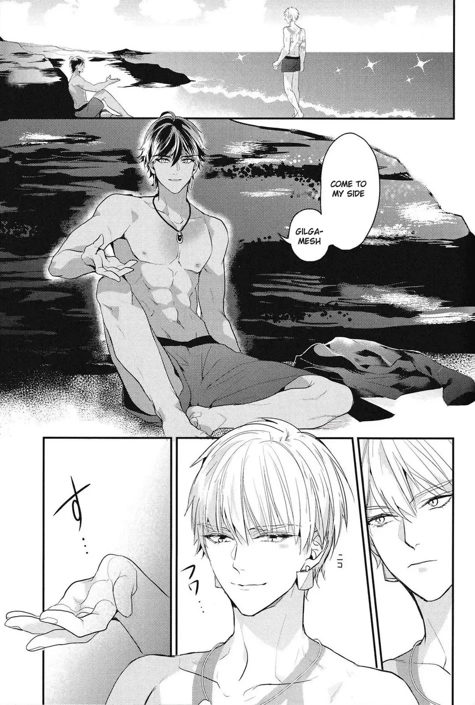 [Hitsuji - Sakura Hitsuji] Kotabi no Butai wa Umi Nareba!! | Because This Time the Stage is the Sea!! Fhentai - Page 34
