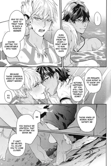 [Hitsuji - Sakura Hitsuji] Kotabi no Butai wa Umi Nareba!! | Because This Time the Stage is the Sea!! Fhentai - Page 18