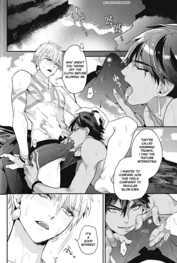 [Hitsuji - Sakura Hitsuji] Kotabi no Butai wa Umi Nareba!! | Because This Time the Stage is the Sea!! Fhentai - Page 19