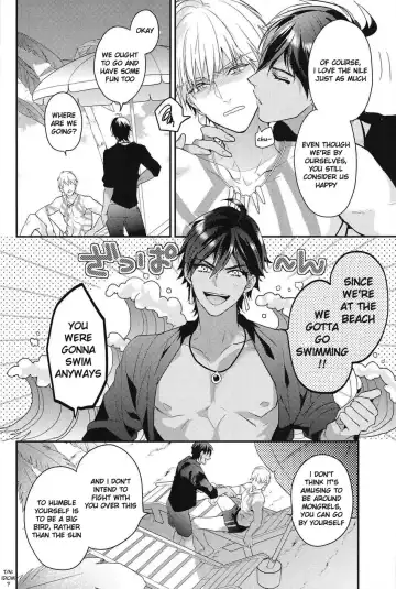 [Hitsuji - Sakura Hitsuji] Kotabi no Butai wa Umi Nareba!! | Because This Time the Stage is the Sea!! Fhentai - Page 7