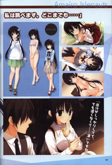 [Kobuichi - Muririn] YUZUSOFT 10th Anniversary Book YUZUANI Fhentai - Page 44