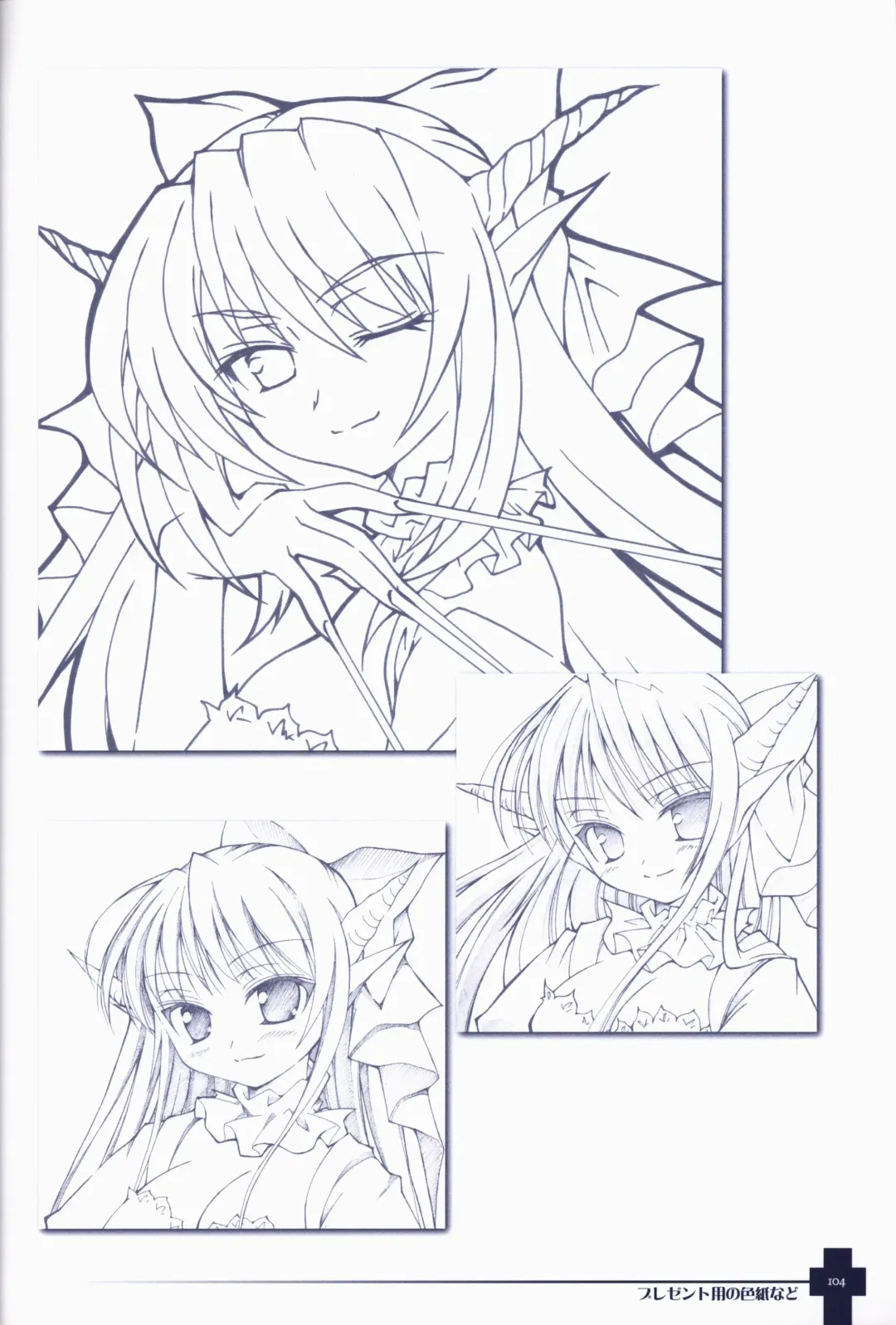 [Sasahiro] Ma ga Ochiru Yoru COLLECTION Fhentai - Page 104