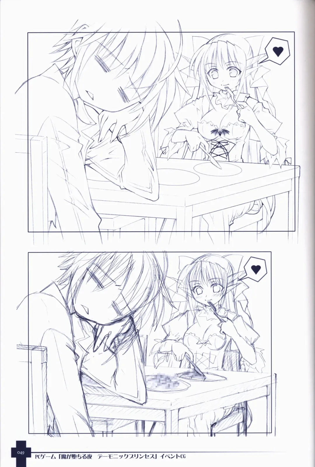 [Sasahiro] Ma ga Ochiru Yoru COLLECTION Fhentai - Page 49