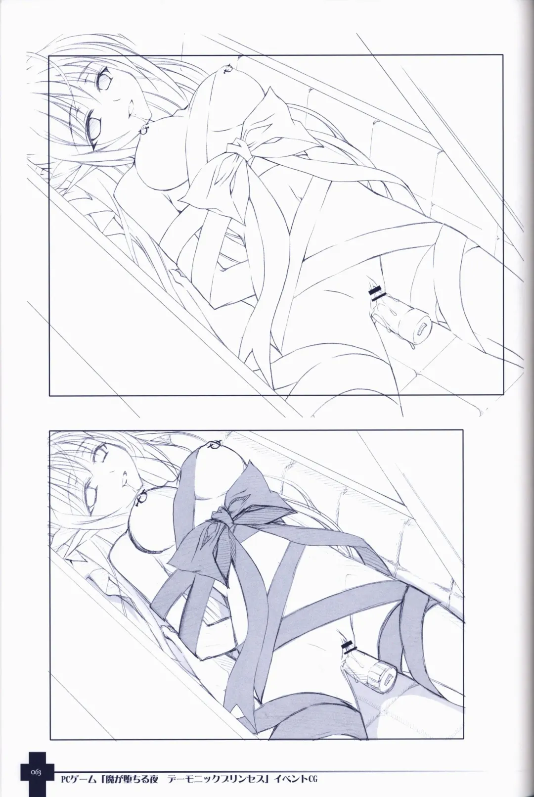 [Sasahiro] Ma ga Ochiru Yoru COLLECTION Fhentai - Page 63