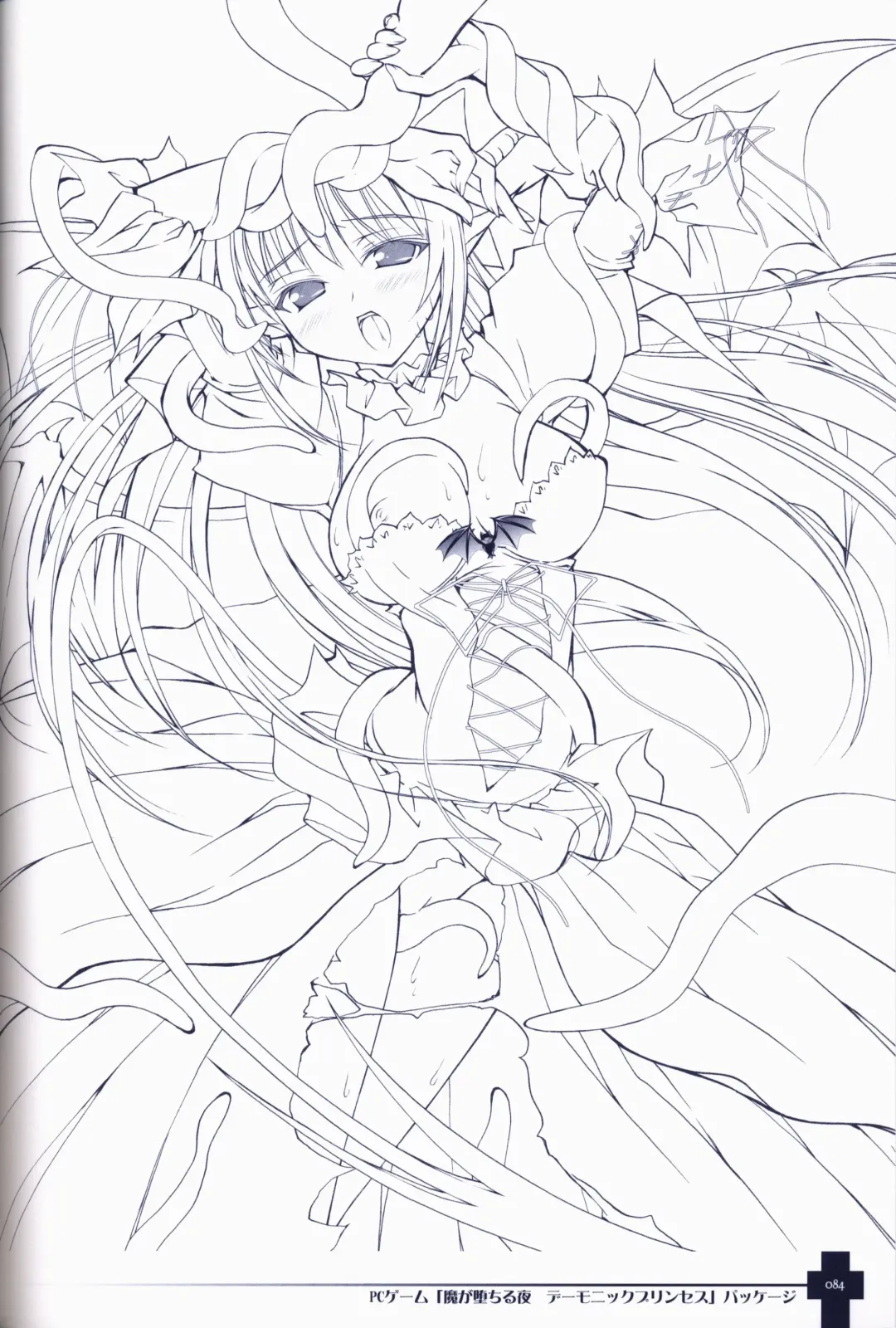 [Sasahiro] Ma ga Ochiru Yoru COLLECTION Fhentai - Page 84