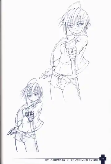 [Sasahiro] Ma ga Ochiru Yoru COLLECTION Fhentai - Page 29