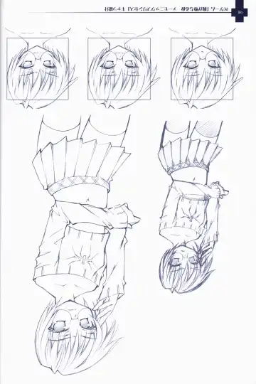 [Sasahiro] Ma ga Ochiru Yoru COLLECTION Fhentai - Page 36