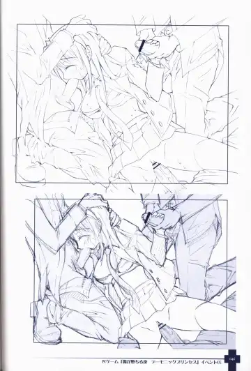 [Sasahiro] Ma ga Ochiru Yoru COLLECTION Fhentai - Page 46