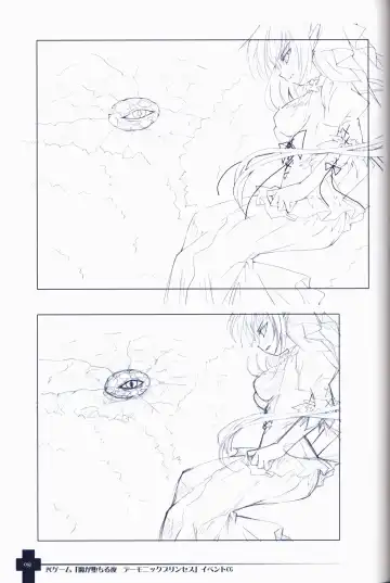 [Sasahiro] Ma ga Ochiru Yoru COLLECTION Fhentai - Page 59