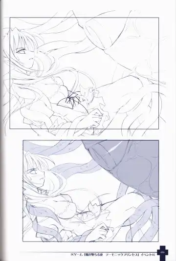 [Sasahiro] Ma ga Ochiru Yoru COLLECTION Fhentai - Page 60