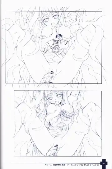 [Sasahiro] Ma ga Ochiru Yoru COLLECTION Fhentai - Page 62