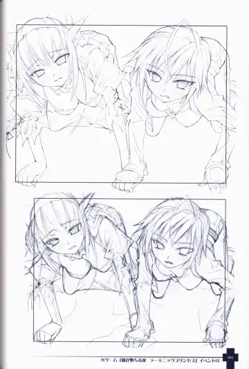 [Sasahiro] Ma ga Ochiru Yoru COLLECTION Fhentai - Page 64