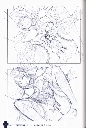 [Sasahiro] Ma ga Ochiru Yoru COLLECTION Fhentai - Page 79