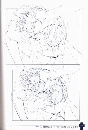 [Sasahiro] Ma ga Ochiru Yoru COLLECTION Fhentai - Page 80