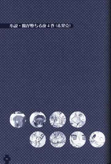 [Sasahiro] Ma ga Ochiru Yoru COLLECTION Fhentai - Page 89