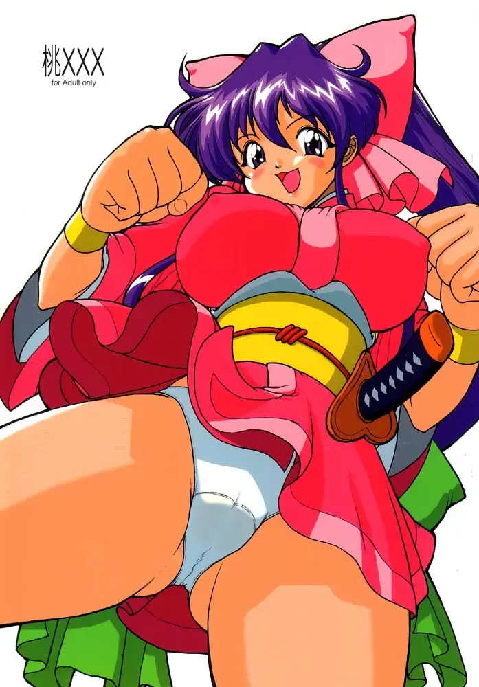 [Izumi] Momo XXX Fhentai - Page 1