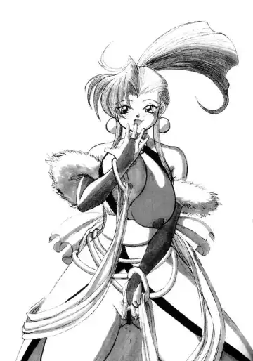 [Izumi] Momo XXX Fhentai - Page 10