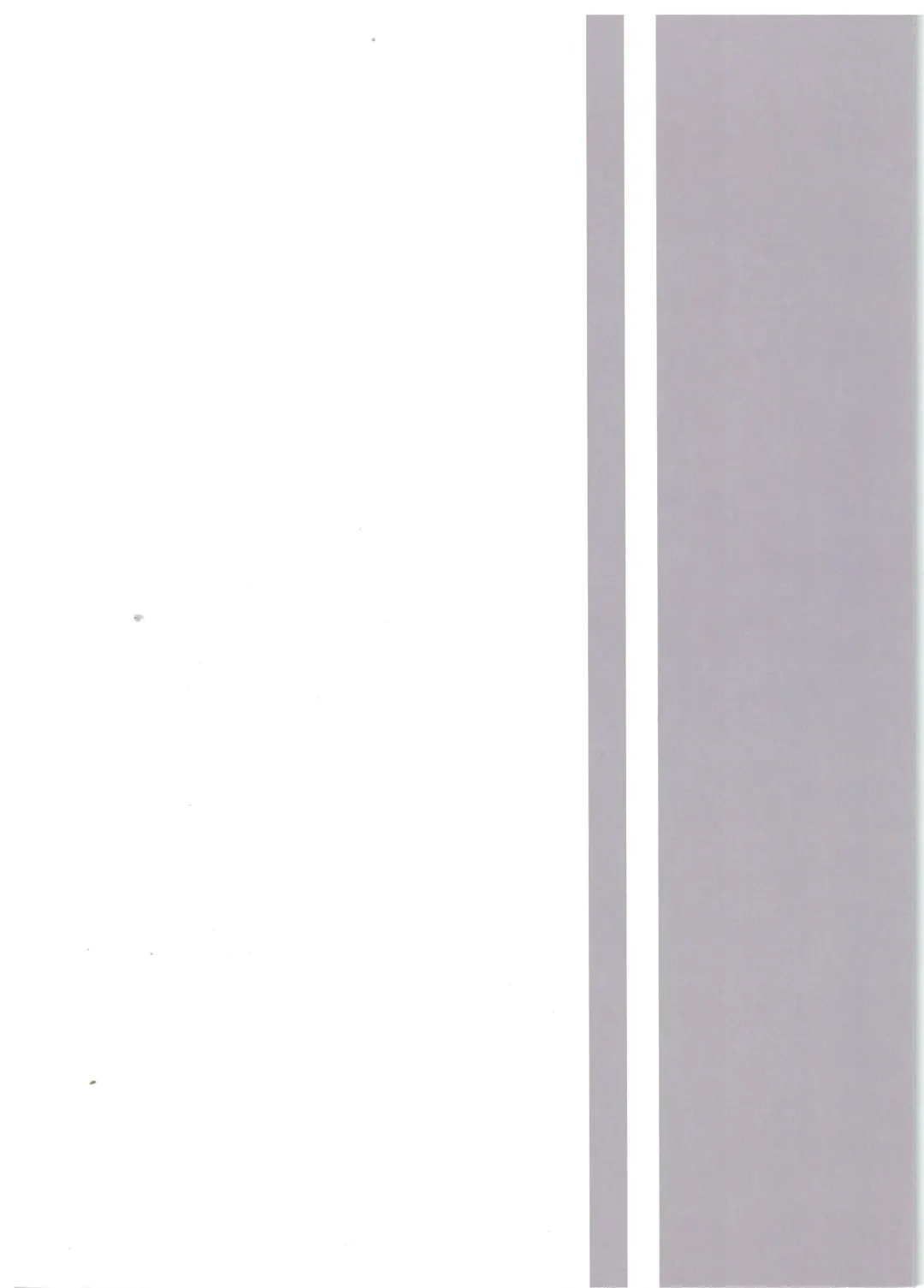 [Mikanuji - Yanagi Hareta] AM:0 Fhentai - Page 15