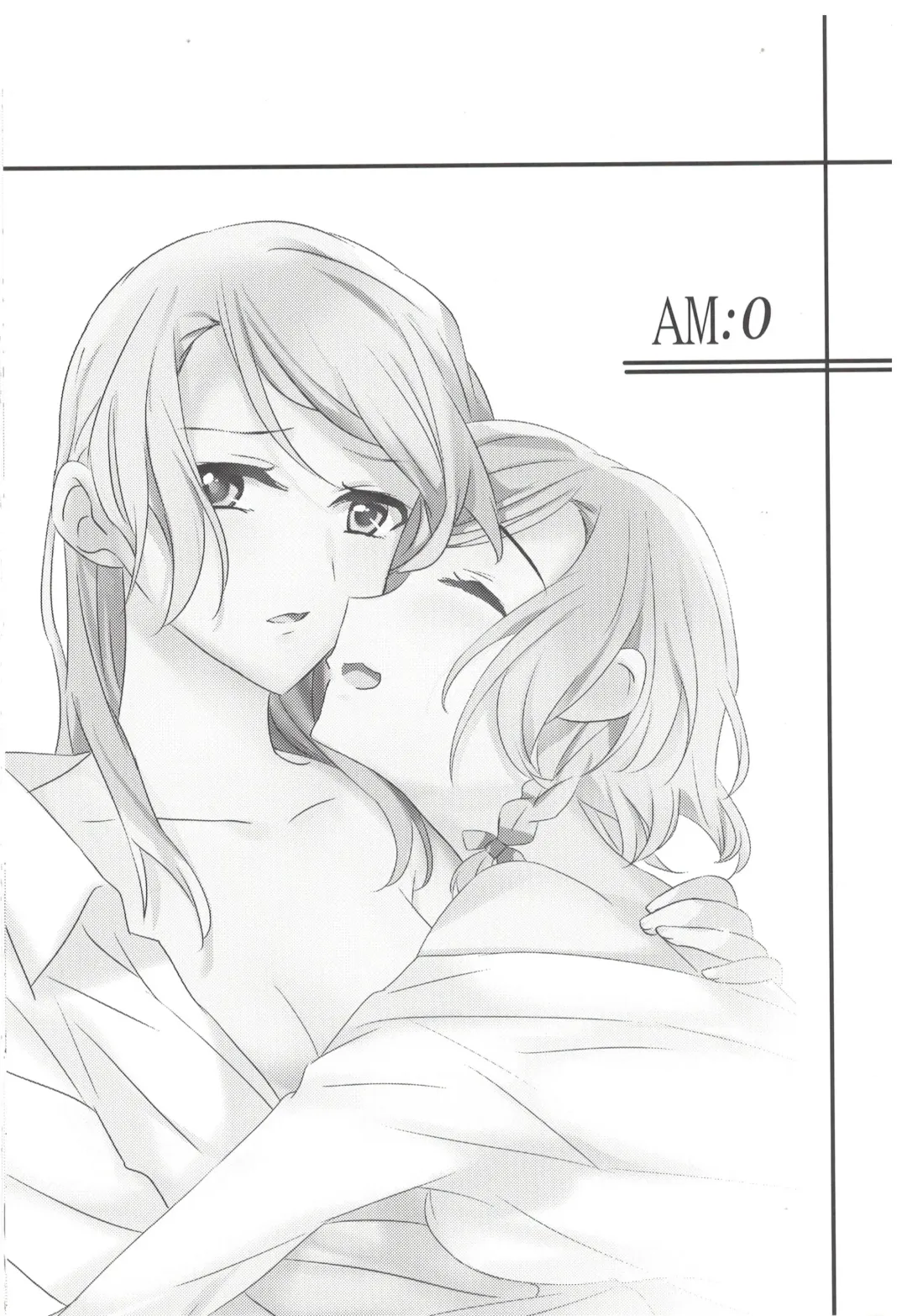 [Mikanuji - Yanagi Hareta] AM:0 Fhentai - Page 2