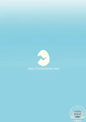 [Daichi Kouta] Shukkou! Manatsu no Yoru no Shojo Koukai | 出发！夏夜的处女航海 Fhentai - Page 32