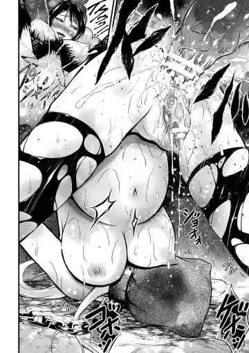 [Akki] Seijo Injoku Fhentai - Page 134