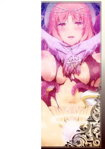 [Akki] Seijo Injoku Fhentai - Page 2