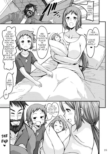 [Bu-chan] Okaa-san to Hagukumimasho | Let's grow up with mother Fhentai - Page 24