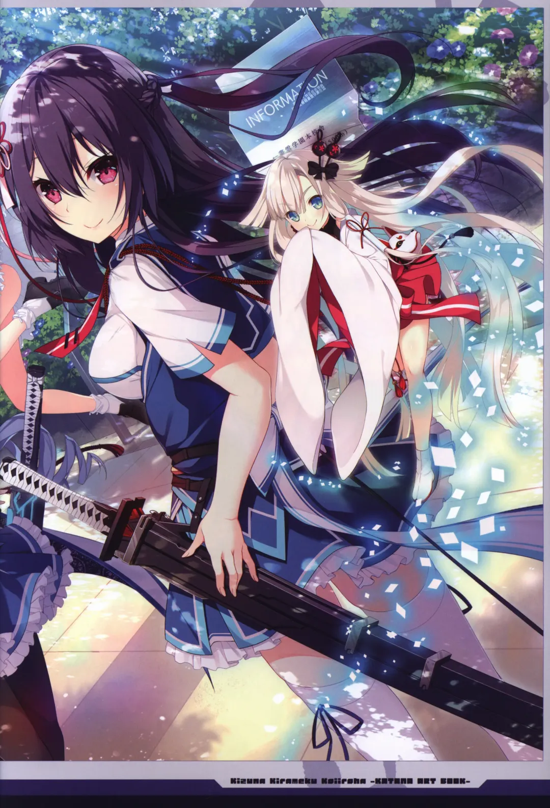 [Moeki Yuuta - Niro - Pira] Kizuna Kirameku Koi Iroha KATANA ART BOOK Fhentai - Page 36