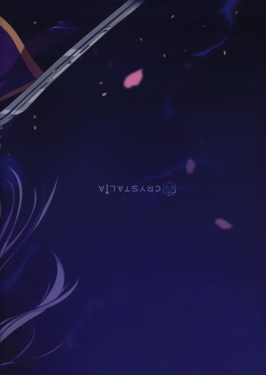 [Moeki Yuuta - Niro - Pira] Kizuna Kirameku Koi Iroha KATANA ART BOOK Fhentai - Page 50