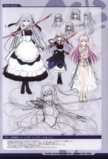 [Moeki Yuuta - Niro - Pira] Kizuna Kirameku Koi Iroha KATANA ART BOOK Fhentai - Page 28