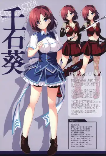 [Moeki Yuuta - Niro - Pira] Kizuna Kirameku Koi Iroha KATANA ART BOOK Fhentai - Page 31