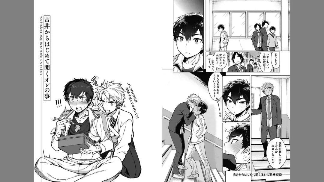 [Rokkaku Yasosuke] Otona Asobi Fhentai - Page 40