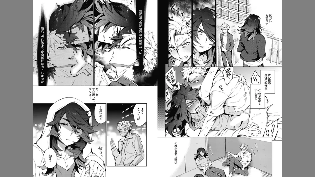 [Rokkaku Yasosuke] Otona Asobi Fhentai - Page 58