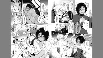 [Rokkaku Yasosuke] Otona Asobi Fhentai - Page 10