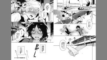 [Rokkaku Yasosuke] Otona Asobi Fhentai - Page 15