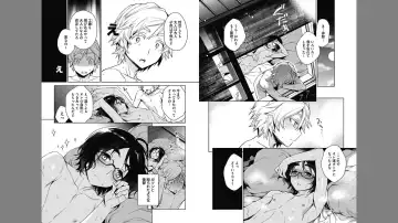 [Rokkaku Yasosuke] Otona Asobi Fhentai - Page 19