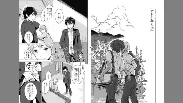 [Rokkaku Yasosuke] Otona Asobi Fhentai - Page 30