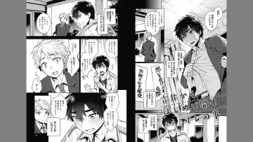 [Rokkaku Yasosuke] Otona Asobi Fhentai - Page 31