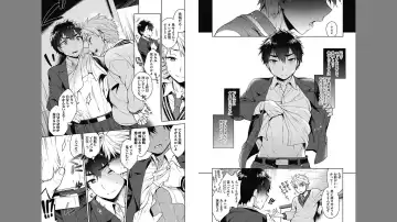 [Rokkaku Yasosuke] Otona Asobi Fhentai - Page 33