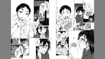 [Rokkaku Yasosuke] Otona Asobi Fhentai - Page 42