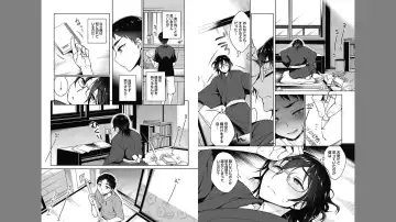 [Rokkaku Yasosuke] Otona Asobi Fhentai - Page 48