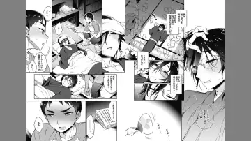 [Rokkaku Yasosuke] Otona Asobi Fhentai - Page 50