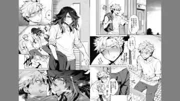 [Rokkaku Yasosuke] Otona Asobi Fhentai - Page 67