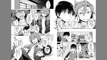 [Rokkaku Yasosuke] Otona Asobi Fhentai - Page 74