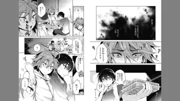 [Rokkaku Yasosuke] Otona Asobi Fhentai - Page 86